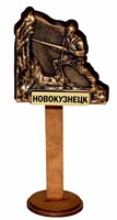 Магнитик из гипса Шахтер с логотипом города Новокузнецк 30513 - фото 82944
