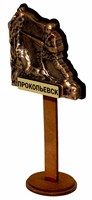 Магнитик из гипса Шахтер с логотипом города Прокопьевск 30514 - фото 82949