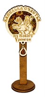 Магнит с янтарем Олень с оленеводом с фурнитурой Новый Уренгой 30533 - фото 83035