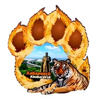 Магнитик 2-хслойный Лапа тигра 2 с символикой  города Хабаровска 1973 - фото 83470