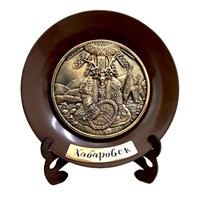 Тарелка сувенирная с 3d вставкой из гипса Хабаровск 30626 - фото 83902