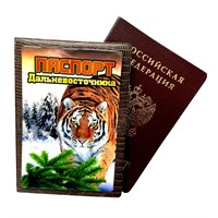 Обложка на паспорт с декором из смолы Хабаровск, Дальний Восток 30680 - фото 83913