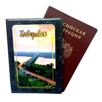 Обложка на паспорт с декором из смолы Хабаровск, Дальний Восток 30680 - фото 83917
