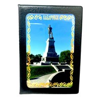 Обложка на паспорт с декором из смолы Хабаровск, Дальний Восток 30680 - фото 83918