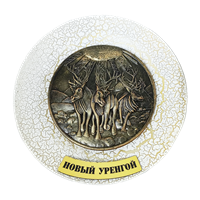Тарелка сувенирная с 3D вставкой из гипса Олени Новый Уренгой 31138 - фото 84490
