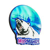 Магнитик медведь краны  смола Мурманск  31171 - фото 84705