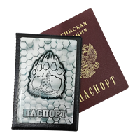 Обложка на паспорт смола Лапа Сахалин 31178 - фото 84756