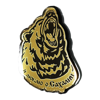 Значок зеркальный медведь Сахалин 31198 - фото 84829
