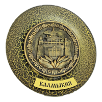 Тарелка сувенирная с 3D вставкой из гипса Хурул Калмыкия 31215 - фото 84914