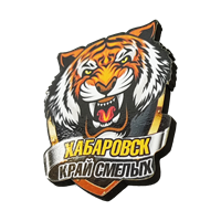 Значок Хабаровск тигр щит 31265 - фото 85148