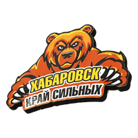 Значок Хабаровск медведь лапы 31267 - фото 85158