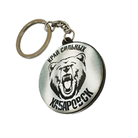 Брелок Хабаровск медведь круг белый смола 31280 - фото 85230