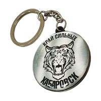 Брелок Хабаровск тигр круг белый смола 31279 - фото 85233