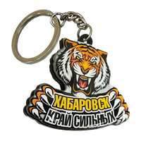 Брелок Хабаровск тигр лапы смола 31276 - фото 85238