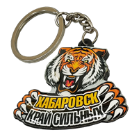 Брелок Хабаровск тигр лапы смола 31276 - фото 85239