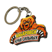Брелок Хабаровск медведь лапы смола 31272 - фото 85247
