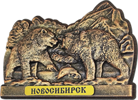 Магнит из гипса Медвдеи Новосибирск 31345 - фото 85916