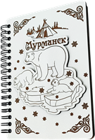 Блокнот деревянный с гравировкой медведи льдина Мурманск 31385 - фото 85973