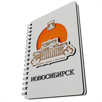 Блокнот деревянный с гравировкой театр Новосибирск 31400 - фото 86027