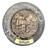 Тарелка сувенирная с 3D вставкой из гипса Крым 31520 - фото 86524