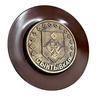 Тарелка сувенирная с 3D вставкой из гипса Сыктывкар 31522 - фото 86536