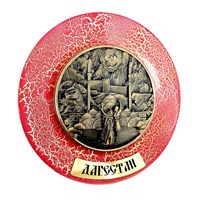 Тарелка сувенирная с 3D вставкой из гипса Дагестан 31523 - фото 86546