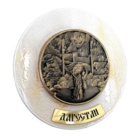 Тарелка сувенирная с 3D вставкой из гипса Дагестан 31523 - фото 86548