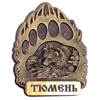 Магнит из гипса Медведь с корзинкой Лапа Тюмень 31578 - фото 86822