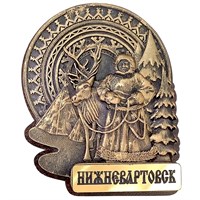 Магнит из гипса Оленевод Нижневартовск 31581 - фото 86825