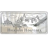 Магнит зеркальный Панорама Нижний Новгород FS003802 - фото 87132