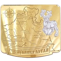 Магнит зеркальный комбинированный Карта с оленем Республики Алтай 30210 - фото 87178