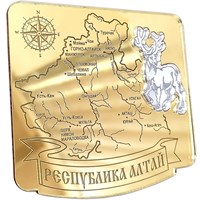Магнит зеркальный комбинированный Карта с оленем Республики Алтай 30210 - фото 87179