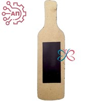 Магнит Бутылка вина Сова Абрау-Дюрсо 31859 - фото 87959
