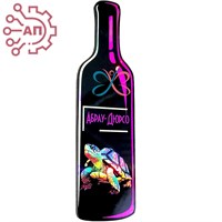 Магнит Бутылка вина Черепаха Абрау-Дюрсо 31860 - фото 87962