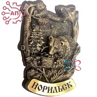 Магнит из гипса Медведь с корзинкой Норильск 31869 - фото 88000
