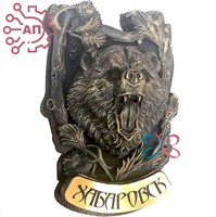 Магнит из гипса Медведь с елью Хабаровск 31871 - фото 88006