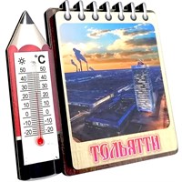 Магнит Блокнот с термометром Тольятти 1992 - фото 88196