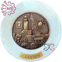 Тарелка сувенирная с 3D вставкой из гипса Коллаж с крабом Сахалин 31930 - фото 88326