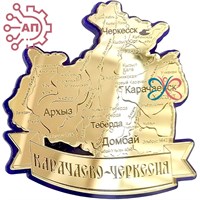 Магнит зеркальный на пластике Карта Карачаево-Черкессия FS000275 - фото 88417