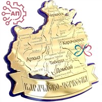 Магнит зеркальный на пластике Карта Карачаево-Черкессия FS000275 - фото 88418