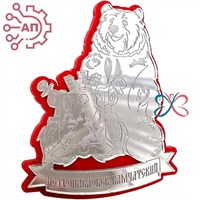 Магнит зеркальный на пластике Медведь с гербом Петропавловск-Камчатский 29457 - фото 88443