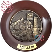Тарелка сувенирная с 3D вставкой из гипса Мамонт Время Магадан 31944 - фото 88447
