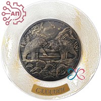Тарелка сувенирная с 3D вставкой из гипса Медведи Сахалин 30642 - фото 88561
