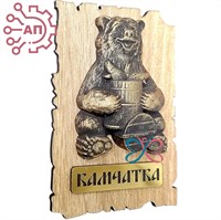 Магнит из гипса Медведь с бочкой и рыбой на свитке Камчатка 31966 - фото 88636