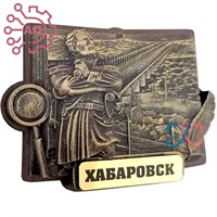 Магнит из гипса Книга Муравьев Хабаровск 32005 - фото 88891