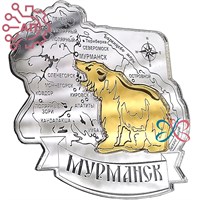 Магнит зеркальный комбинированный Медведь на карте Мурманск 29237 - фото 88906