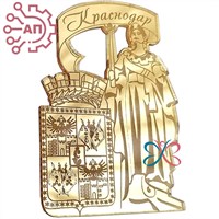 Магнит зеркальный Герб с Екатериной Краснодар FS009987 - фото 88918