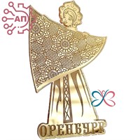 Магнит зеркальный Девушка с платком Оренбург 29947 - фото 88936