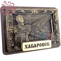 Магнит из гипса Рамка картинная Муравьев Хабаровск 32029 - фото 89002
