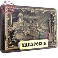 Магнит из гипса Рамка картинная Хабаров Хабаровск 32030 - фото 89004